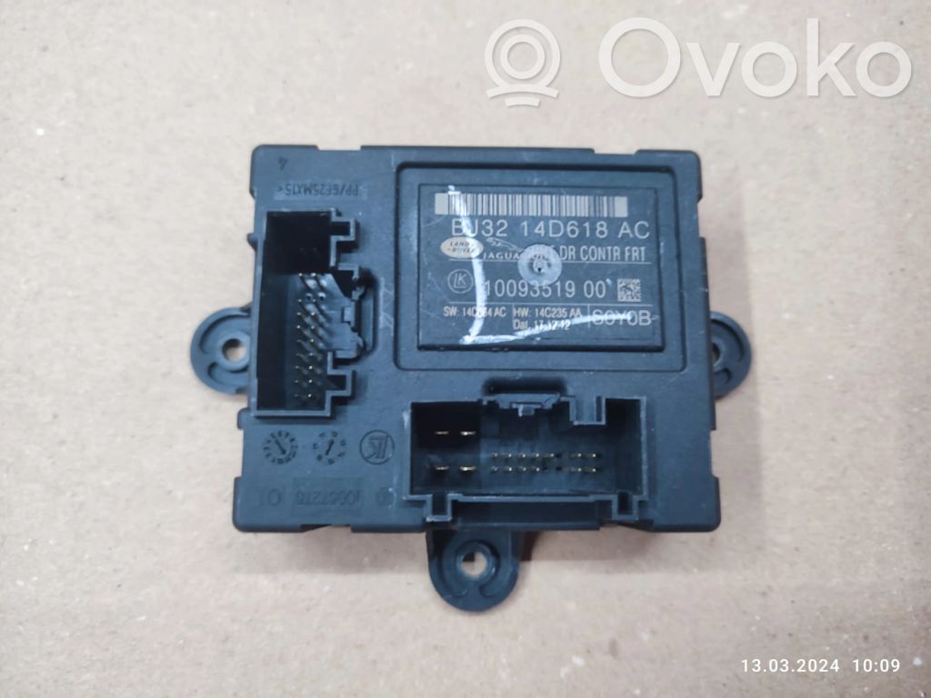 Land Rover Range Rover Sport L320 Door control unit/module 
