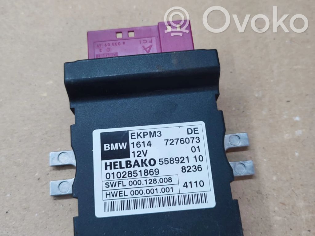BMW 5 GT F07 Fuel injection pump control unit/module 
