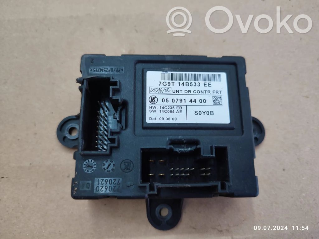 Land Rover Freelander 2 - LR2 Door control unit/module 