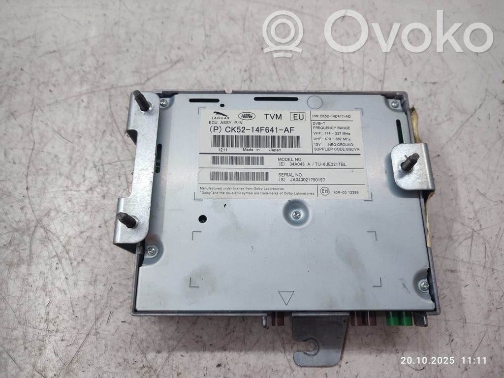 Land Rover Range Rover L405 Altre centraline/moduli 