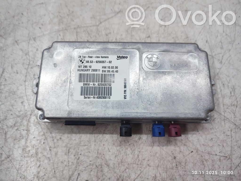 BMW X6 E71 Camera control unit module 