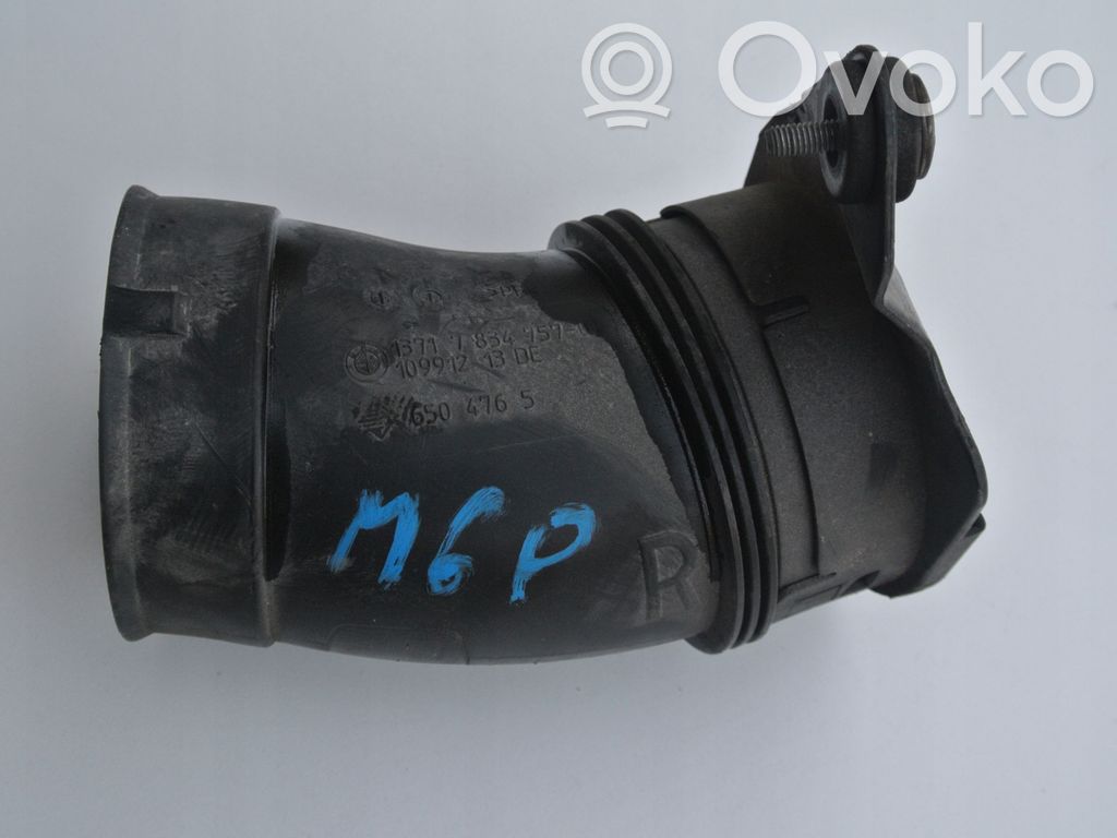 BMW 6 E63 E64 Air intake hose/pipe 