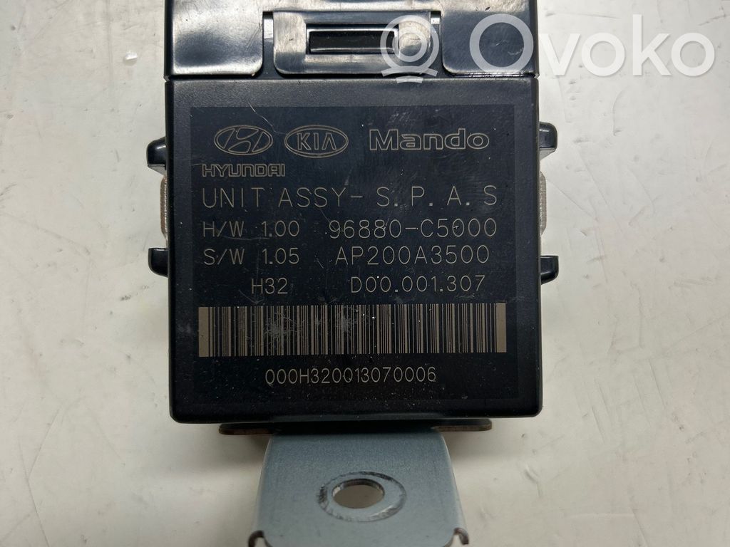 KIA Sorento Other control units/modules 