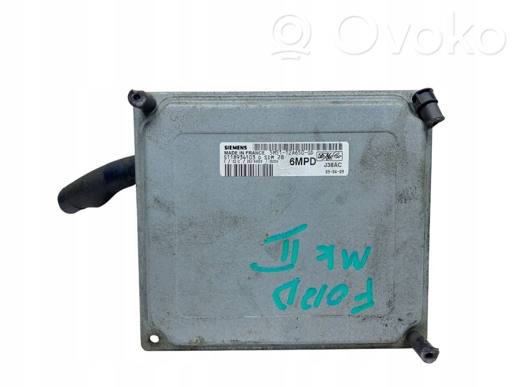 Variklio valdymo blokas   12A650,5M5112A650GD