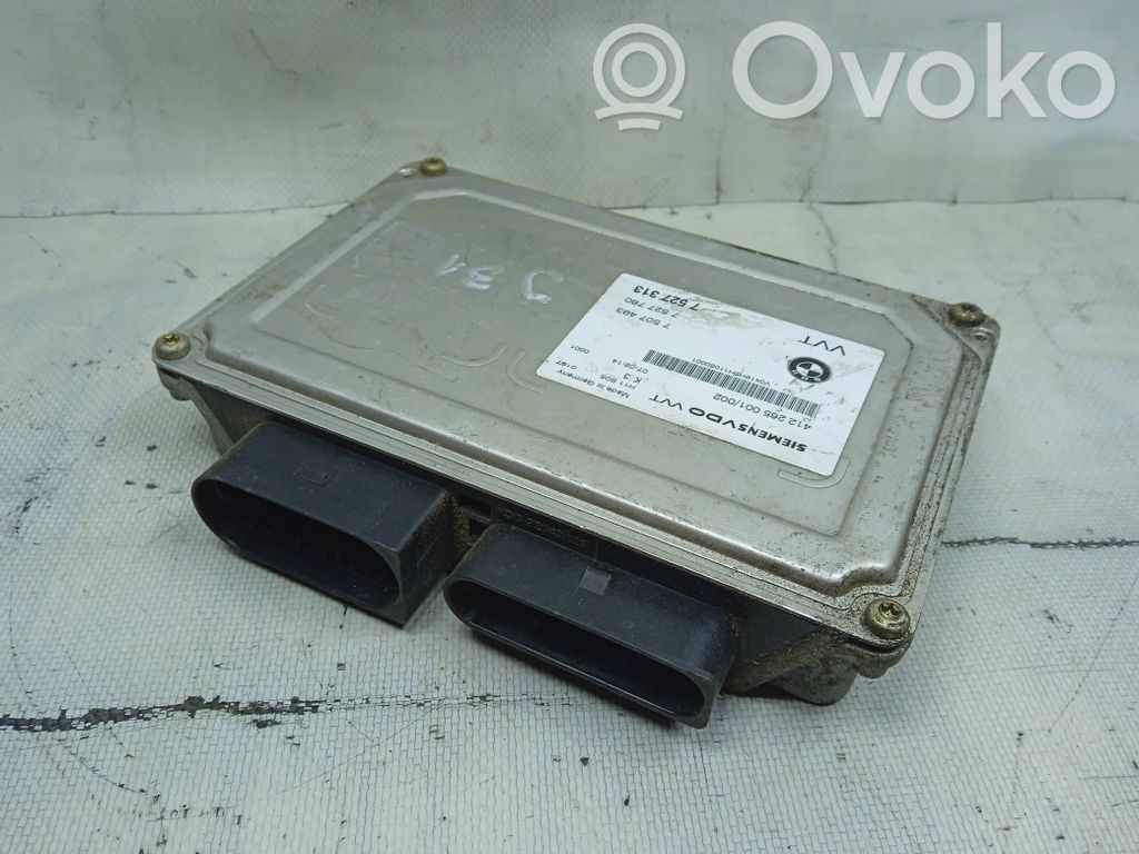 Engine control unit/module   4122650010,7507493,7527313