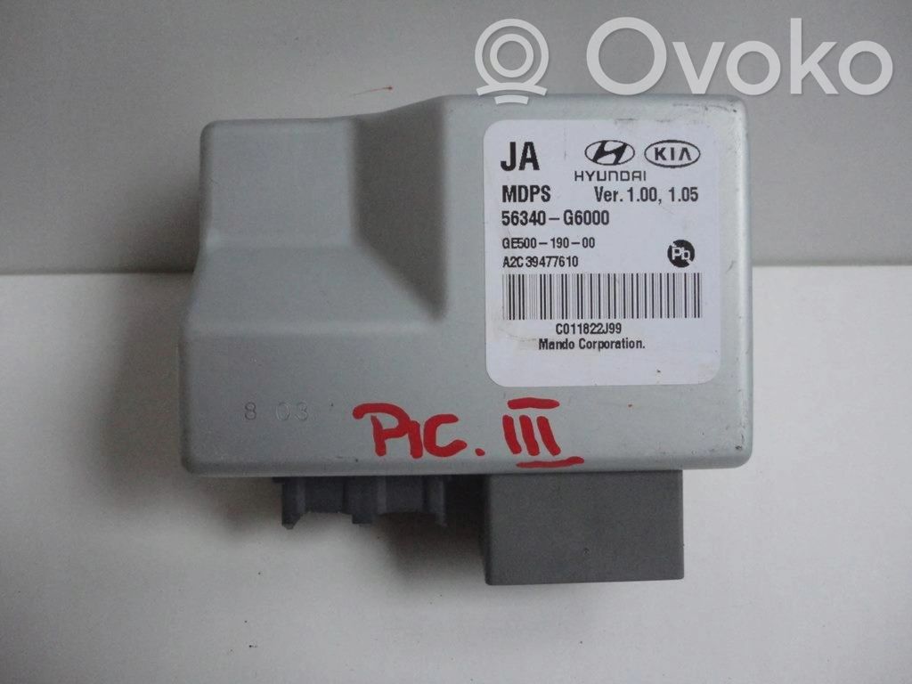 KIA Picanto Stūres pastiprinātāja vadības bloks 
