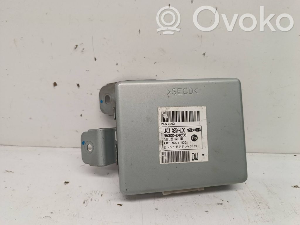 KIA Optima Other control units/modules 