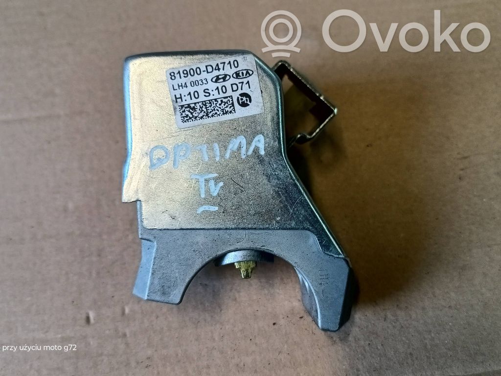 KIA Optima Vairo rato ašis 
