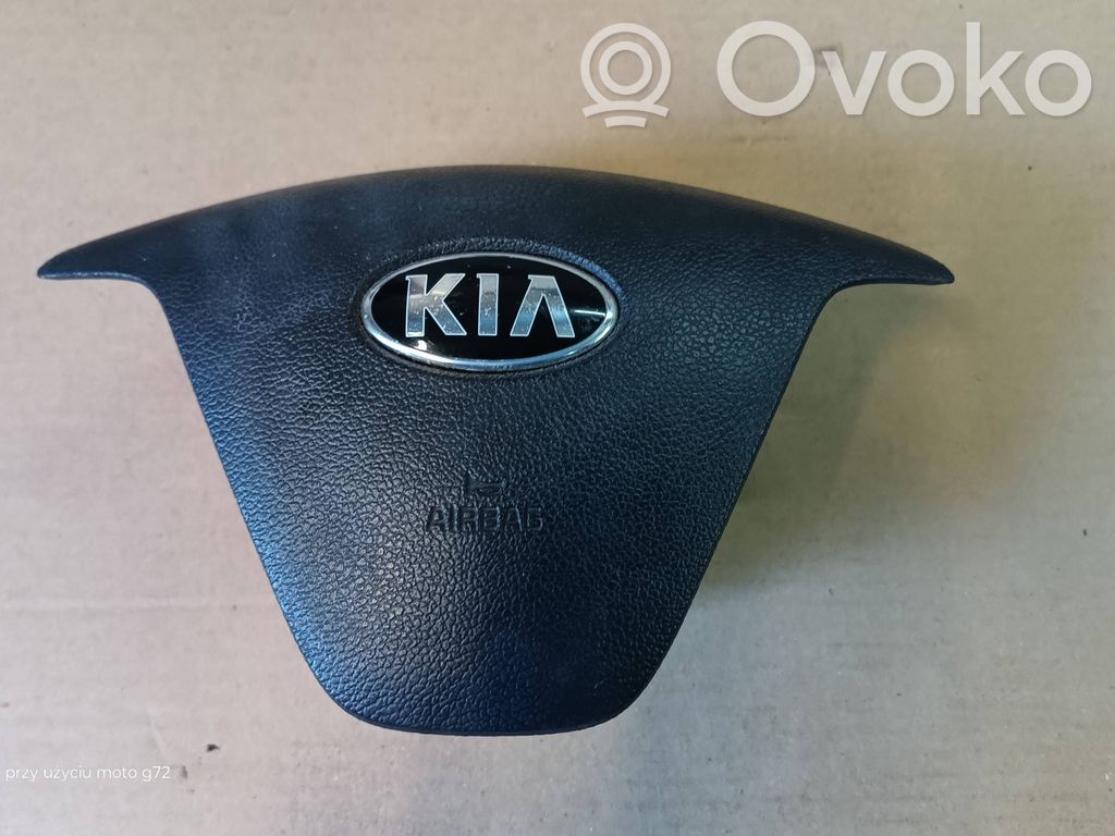 Vairo oro pagalvė   56900A2100
