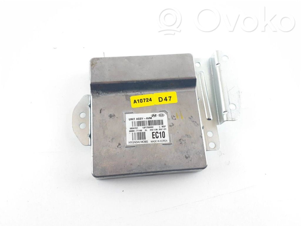 KIA Sportage Camera control unit module 