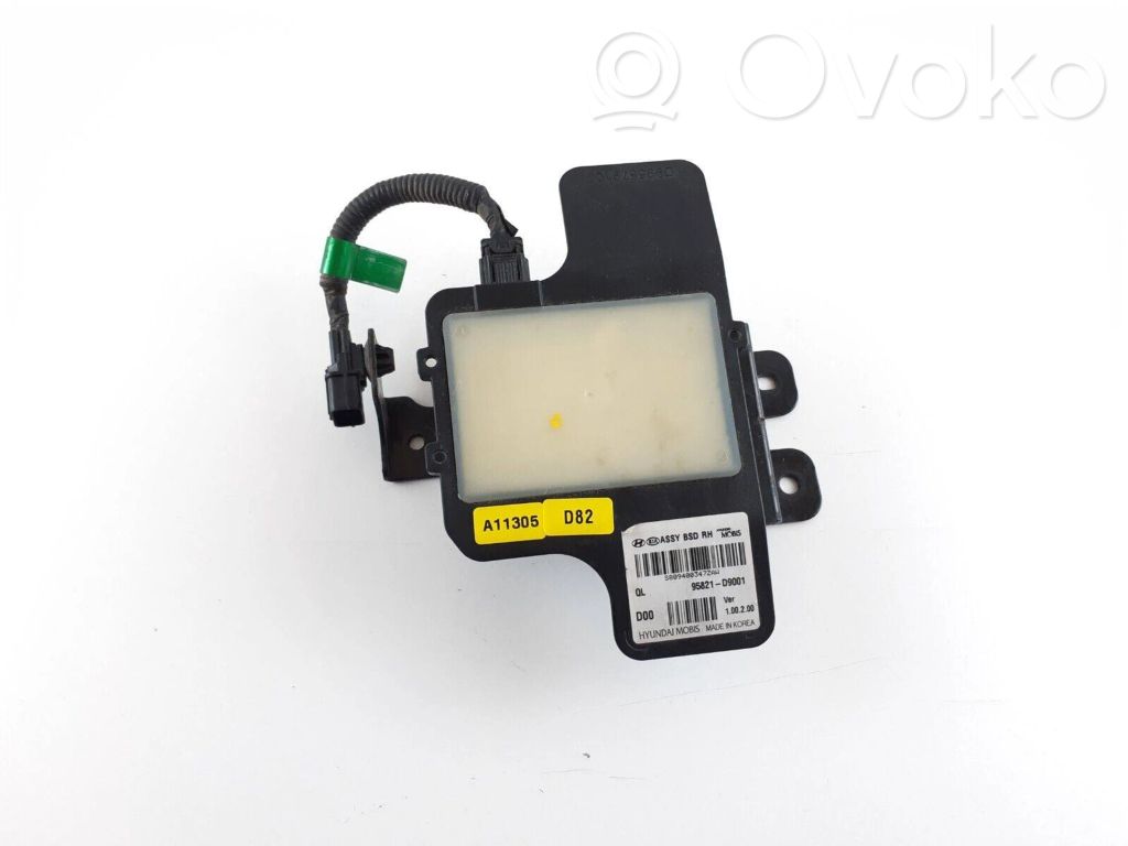 KIA Sportage Blind spot module 