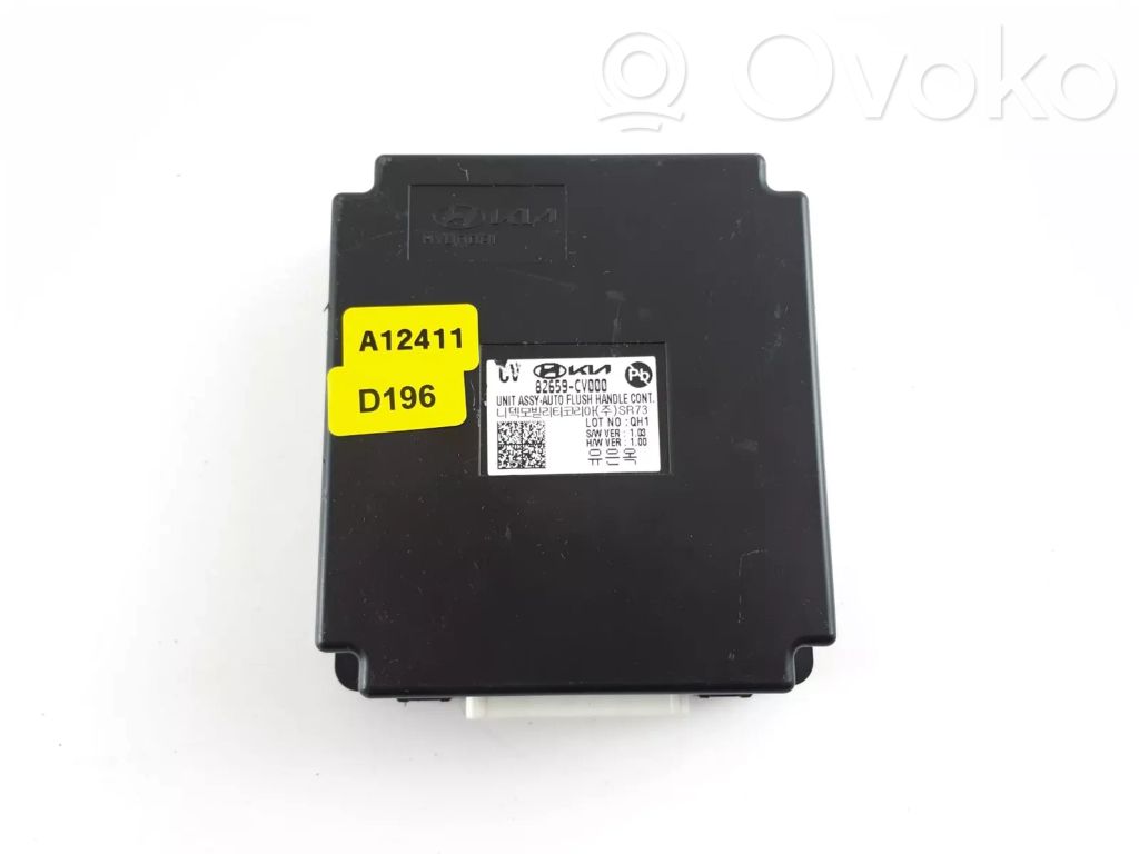 KIA EV6 Door control unit/module 