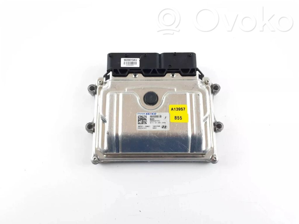 Hyundai Ioniq 5 Engine control unit/module 