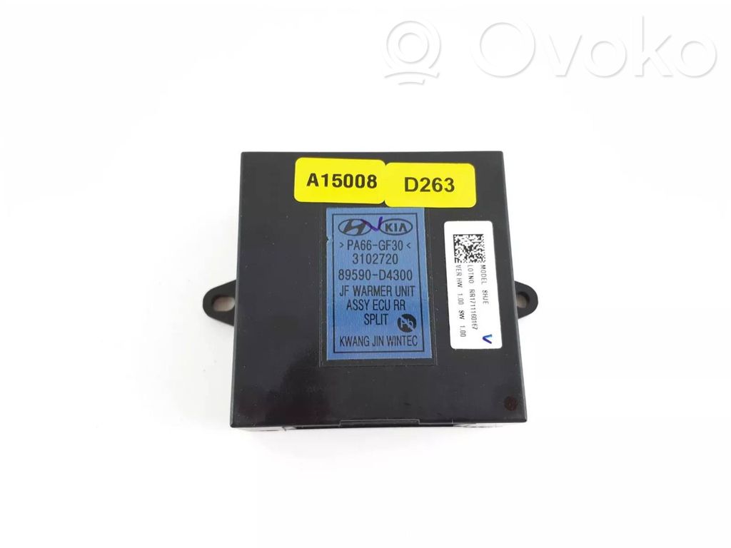 KIA Optima Other control units/modules 