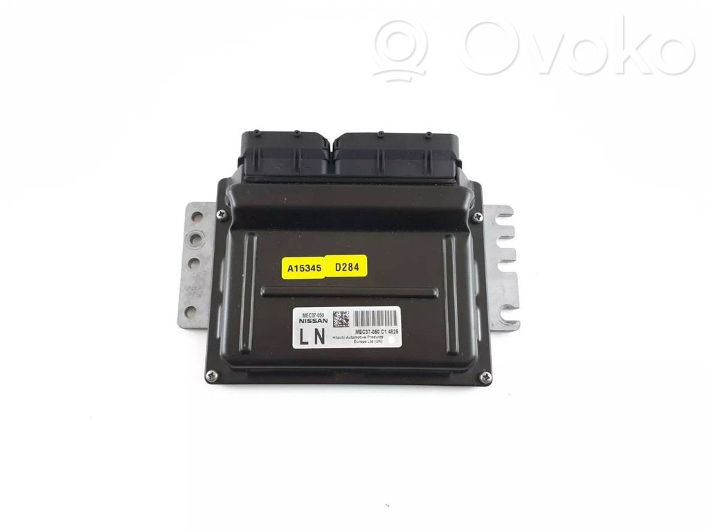 Nissan Primera Engine control unit/module 