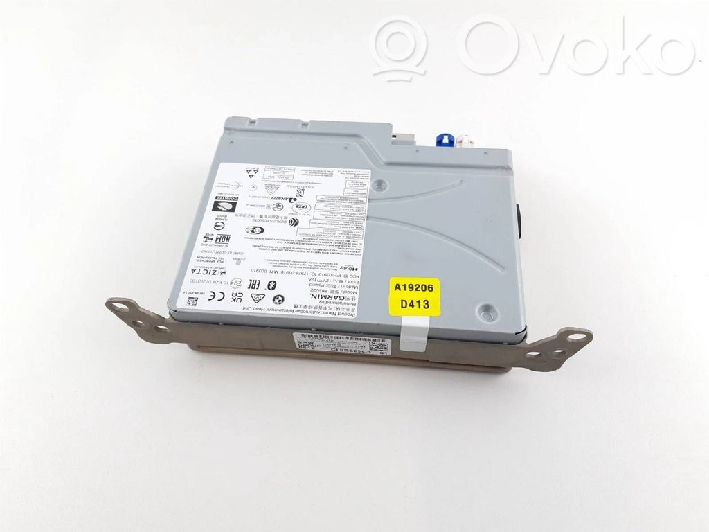 BMW 5 G60 G61 Radio/CD/DVD/GPS head unit 