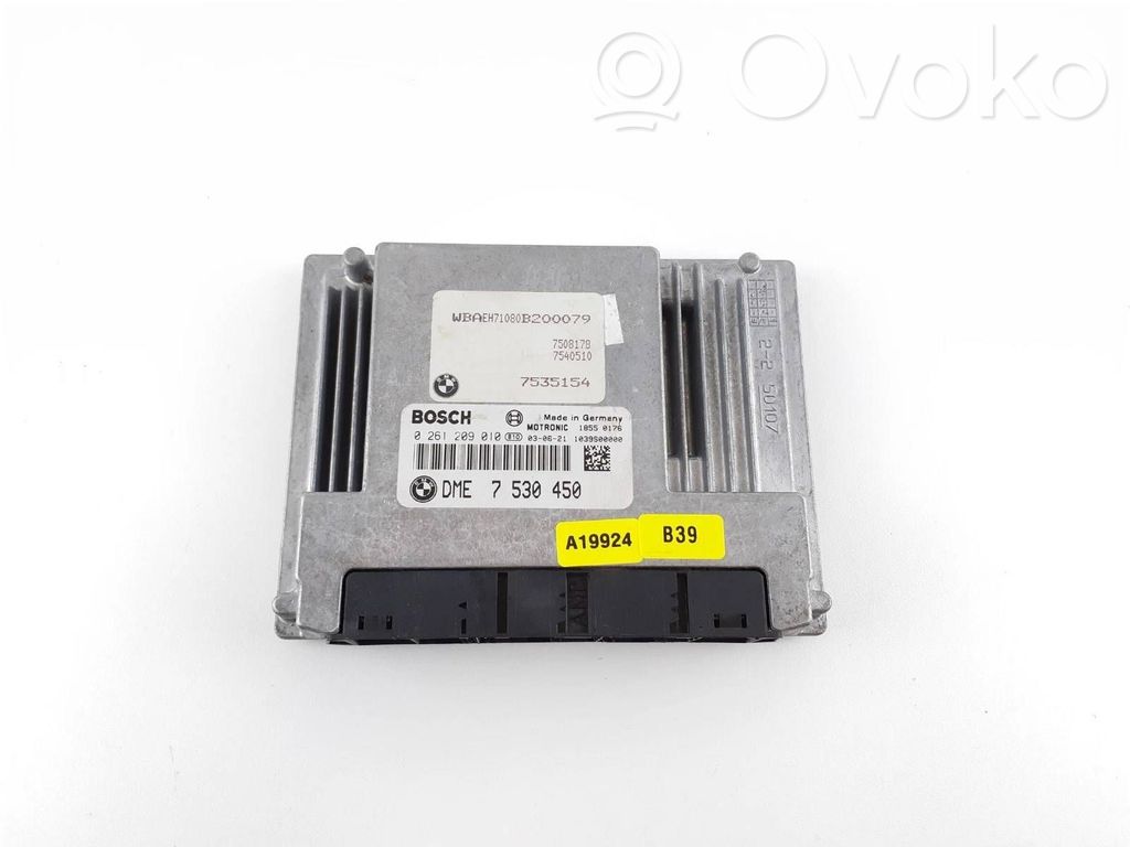 BMW X5 E53 Engine control unit/module 