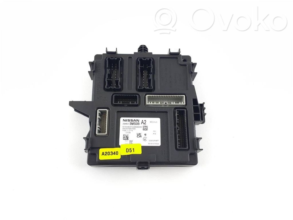Nissan Ariya Module confort 