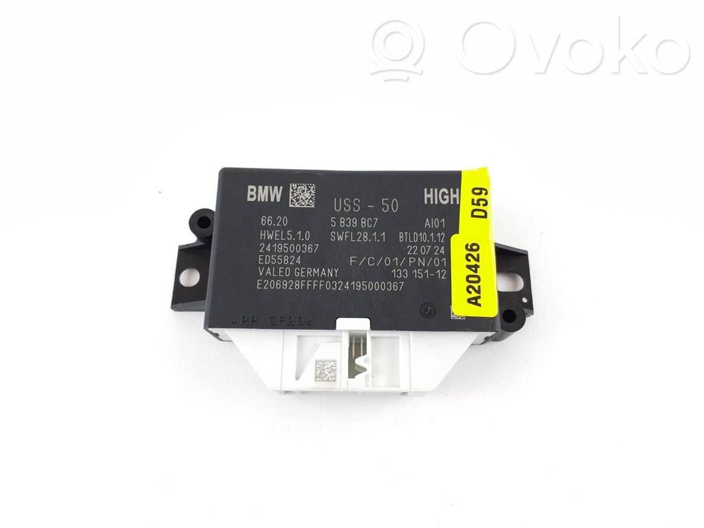 BMW X1 U11 Parking PDC control unit/module 