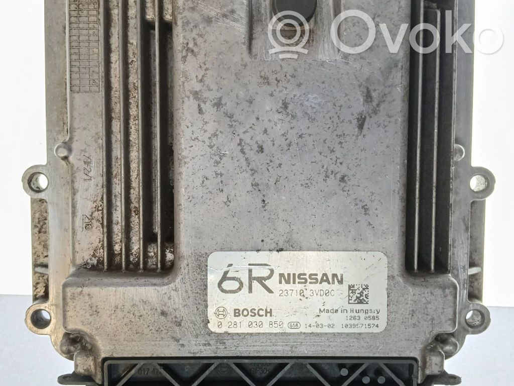 Nissan Note (E12) Engine control unit/module 