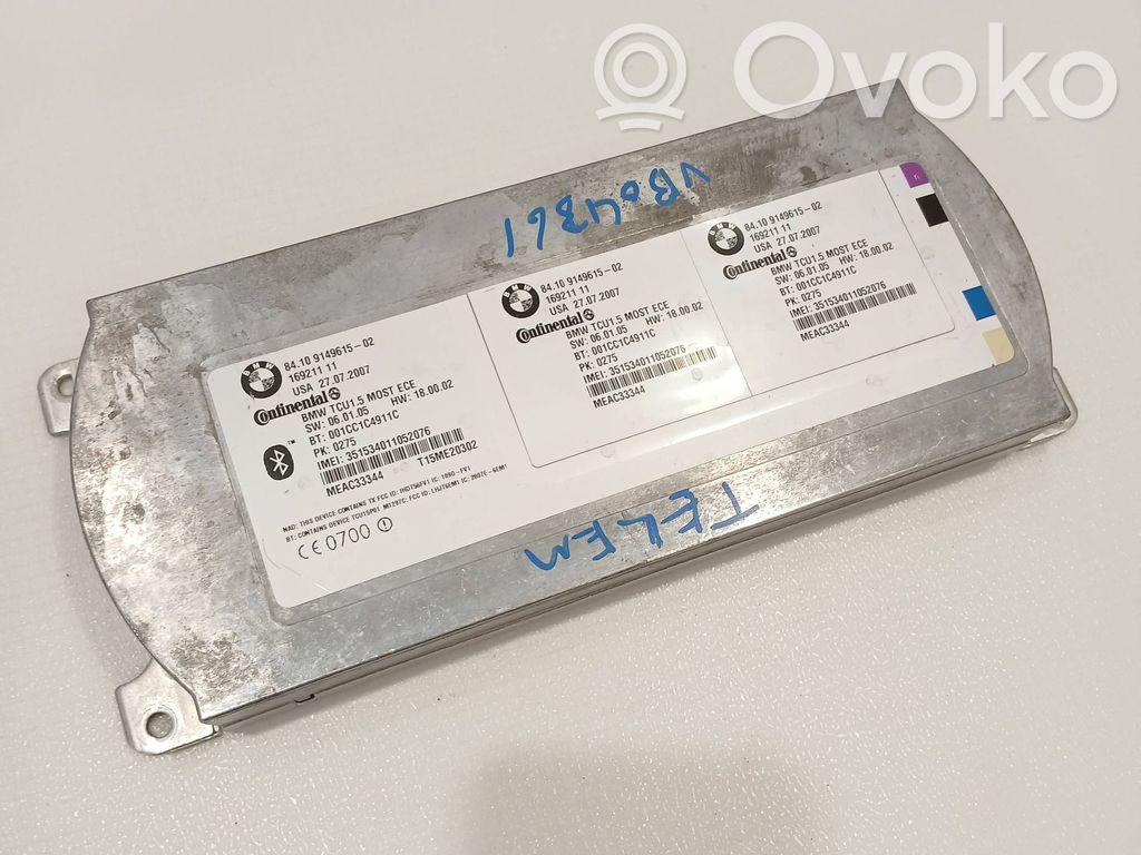 BMW X5 E70 Bluetooth control unit module 