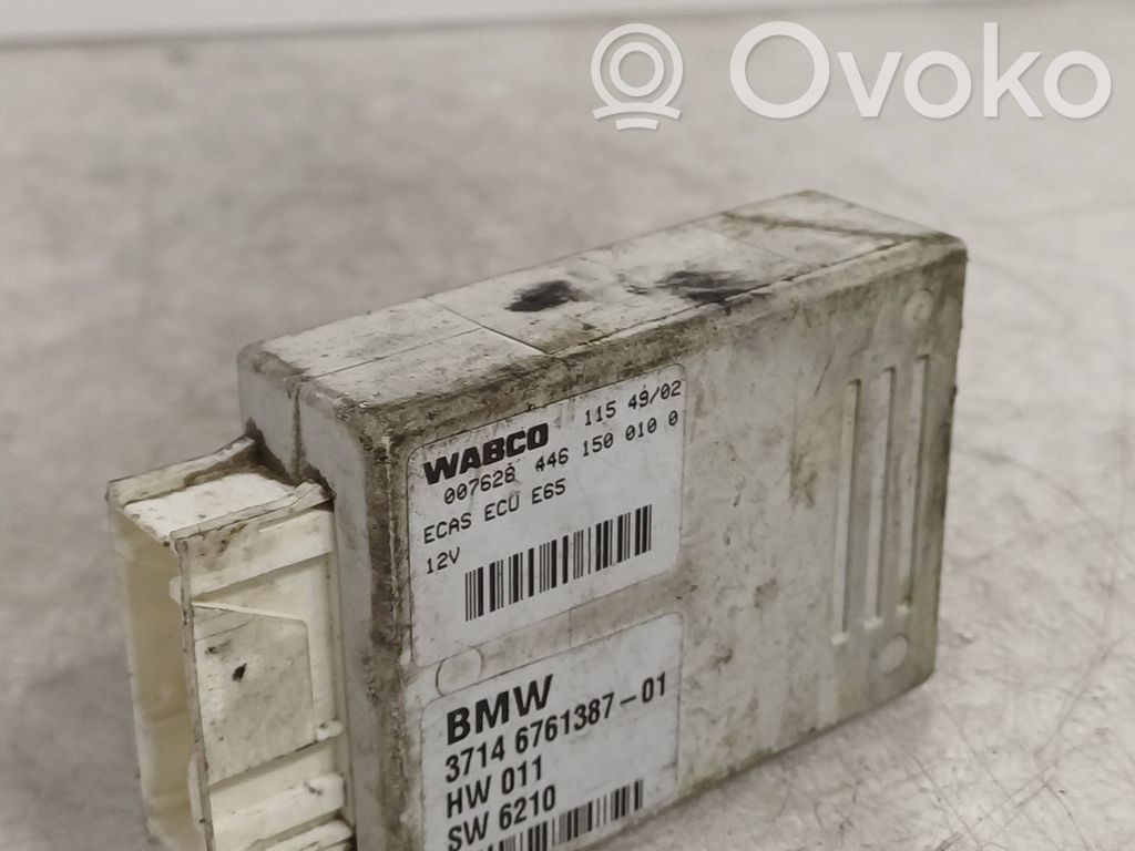 BMW 7 E65 E66 Piekares vadības bloks 