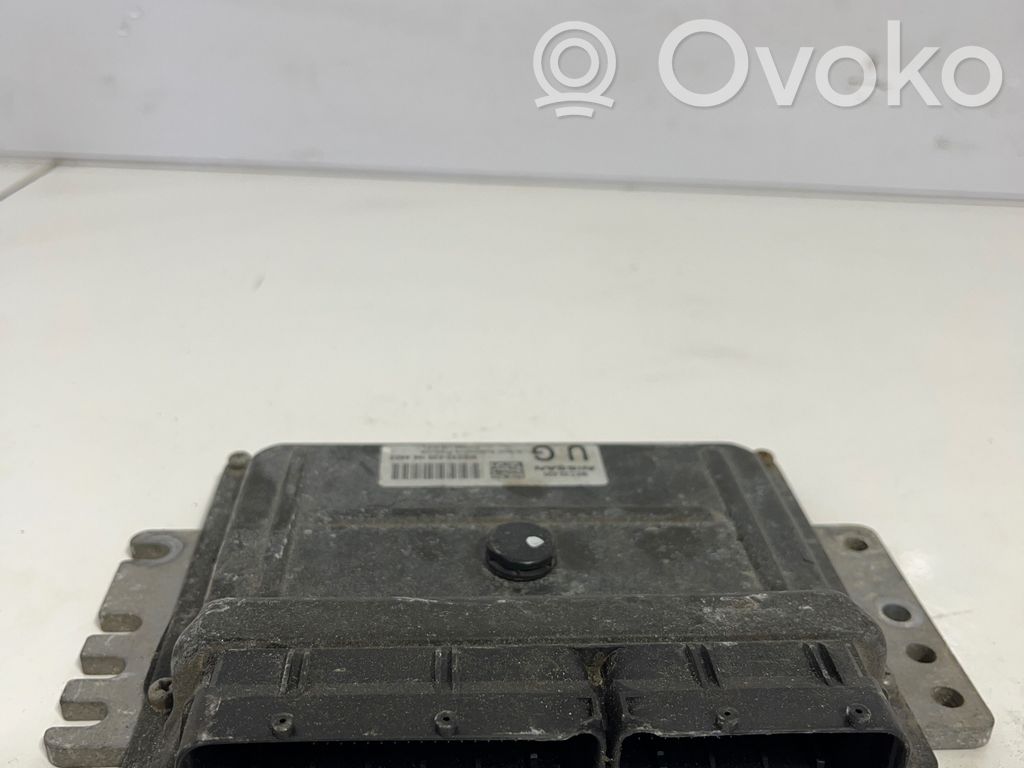 Engine control unit/module   MEC32020