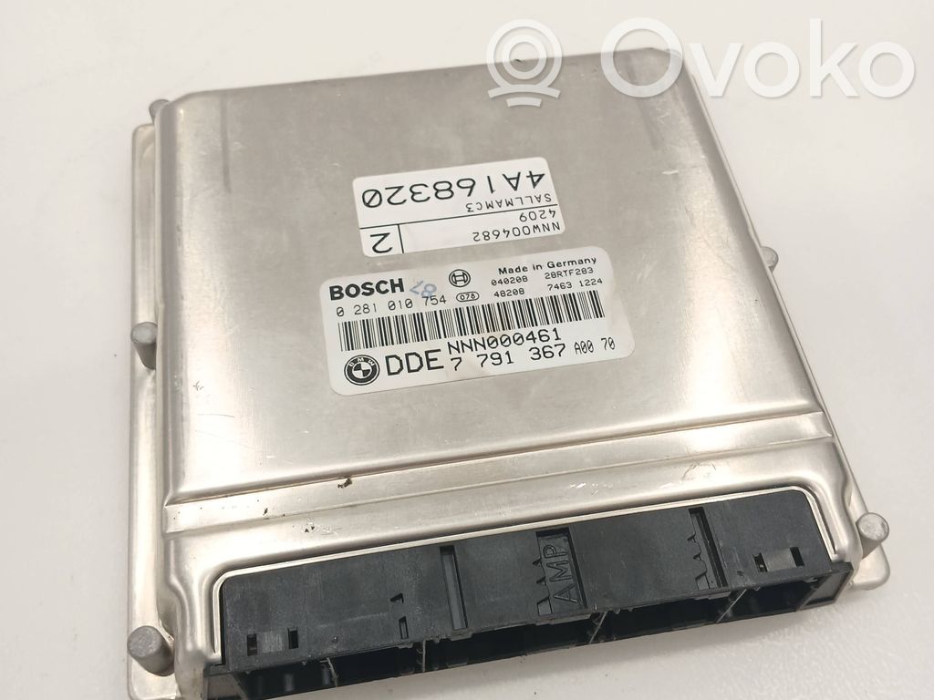 Land Rover Range Rover L322 Engine control unit/module 
