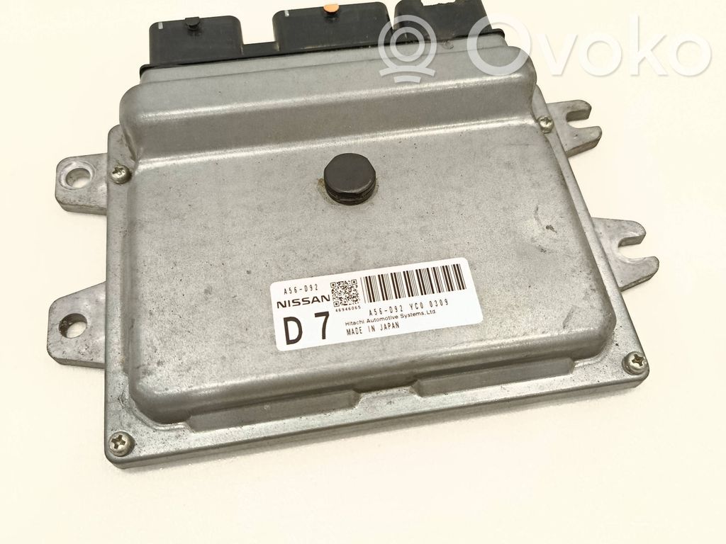 Nissan Qashqai Engine control unit/module 