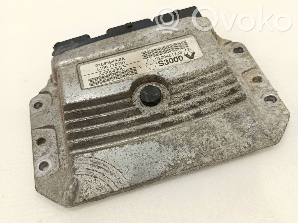 Renault Clio III Engine control unit/module 