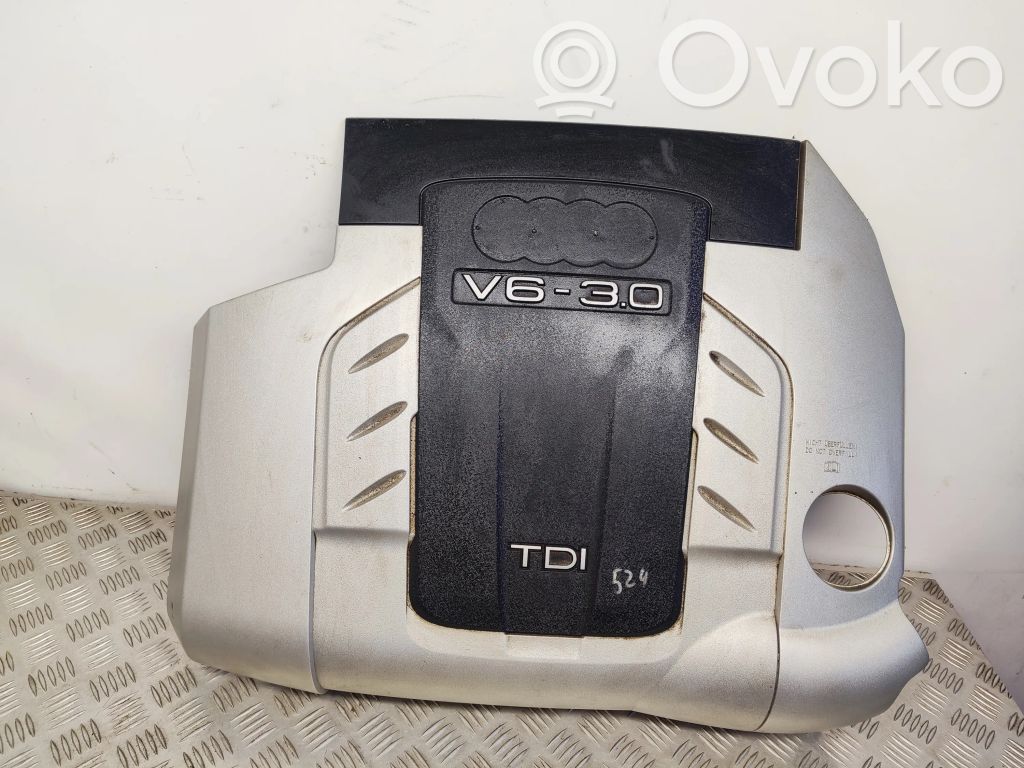 Audi Q7 4L Engine cover (trim) 