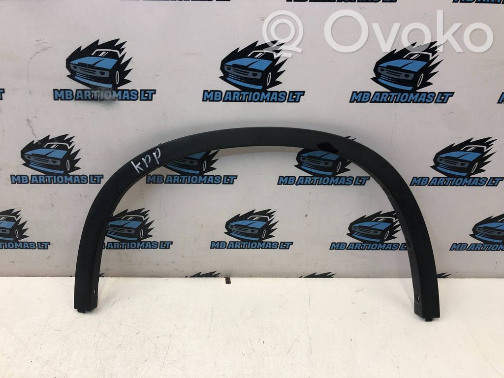 Front arch trim   14204611,2990165