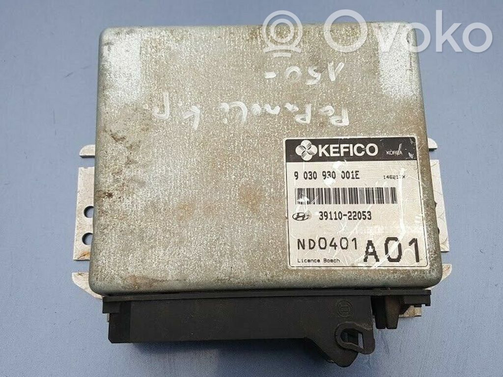 Hyundai Coupe Engine control unit/module 