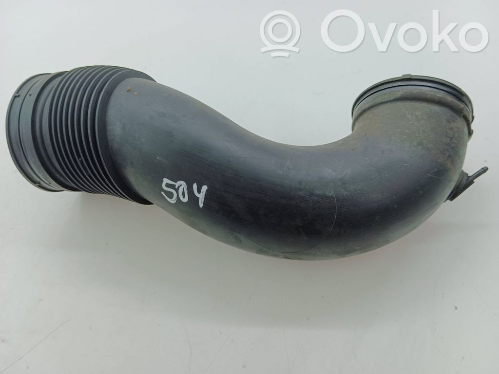 Einzelteil Lufteinlasskanal   13717544491