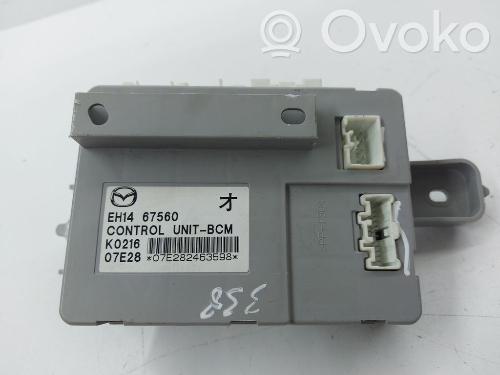 Mazda CX-7 Comfort/convenience module 