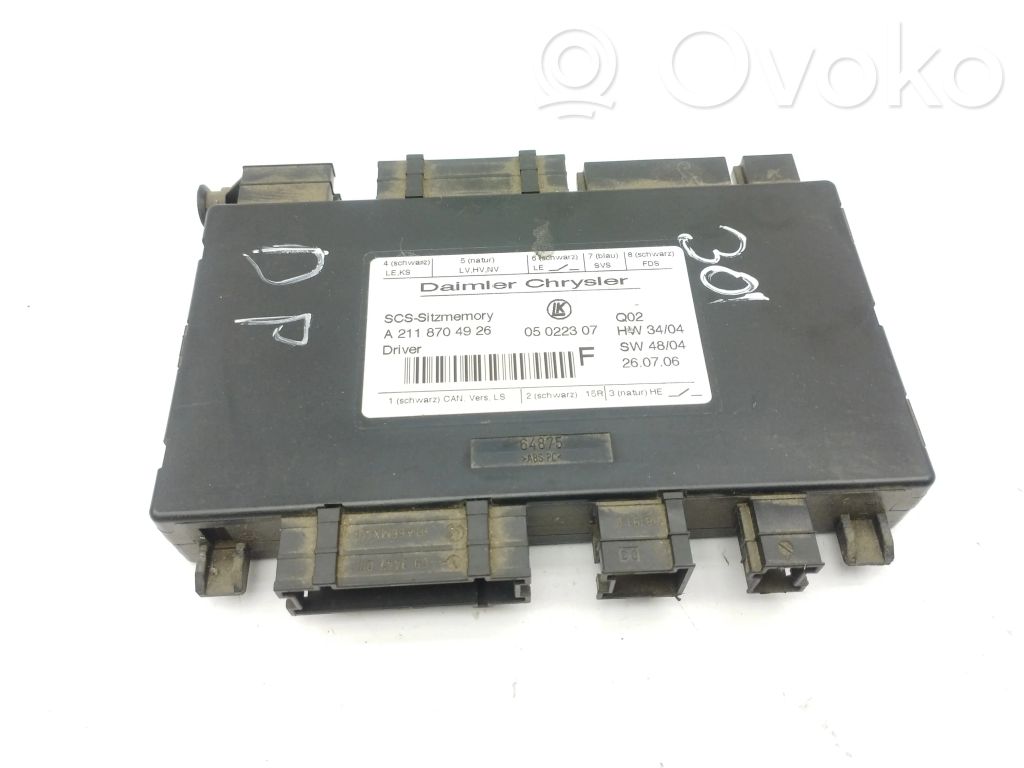 Module de commande de siège   A2118704926
