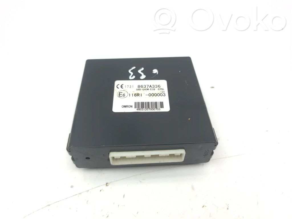 Mitsubishi Outlander Other control units/modules 