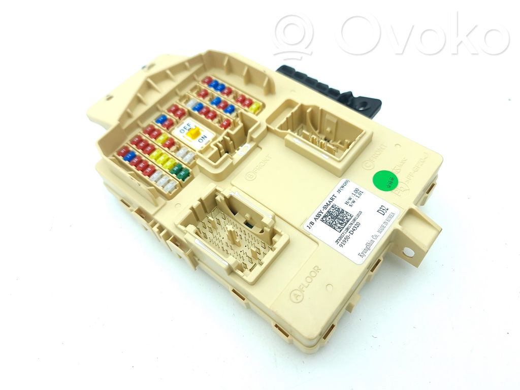 KIA Optima Fuse module 