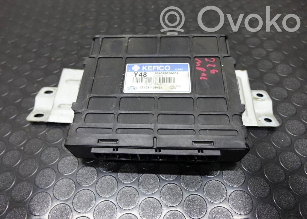 KIA Sorento Engine control unit/module ECU 