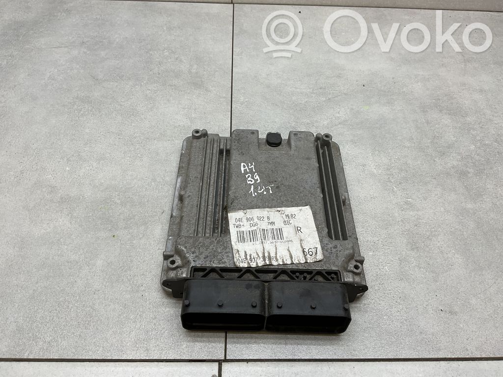 Audi A4 S4 B9 Engine control unit/module 