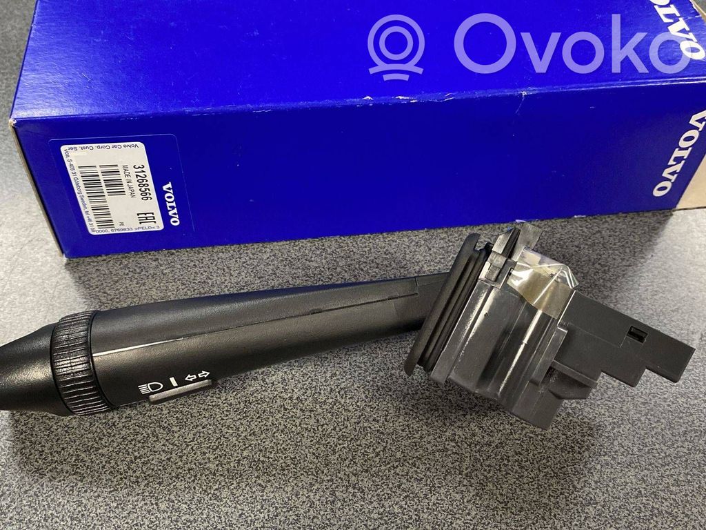Volvo XC90 Interruptor/palanca de limpiador de luz de giro 