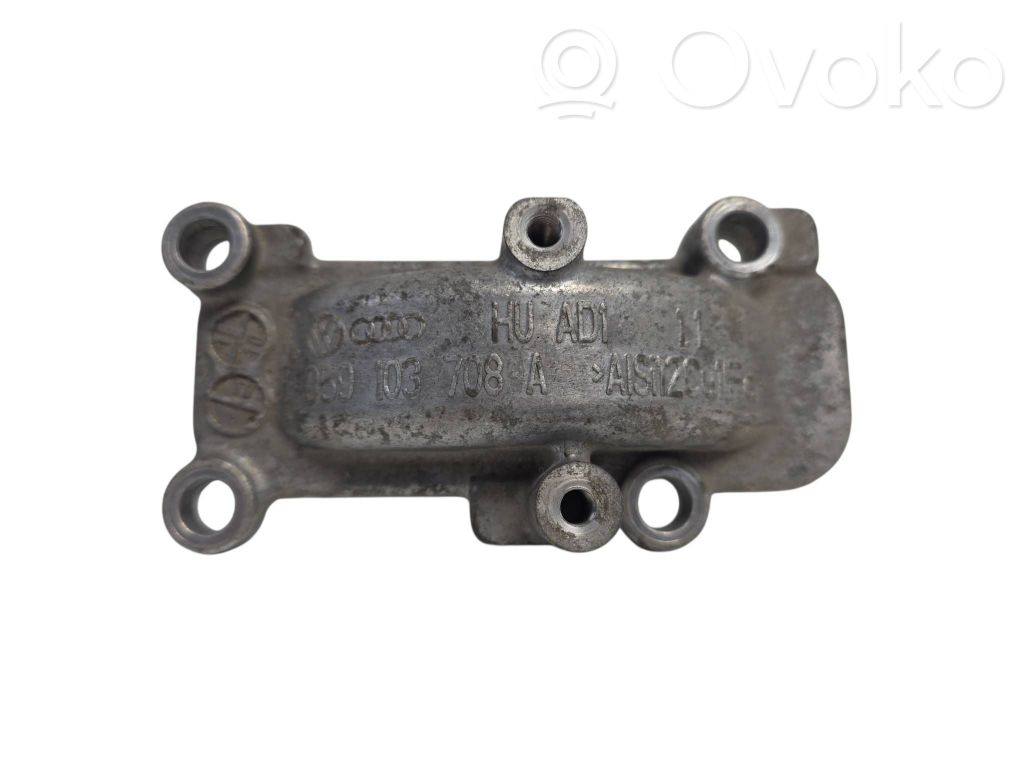 other engine part   059103708A