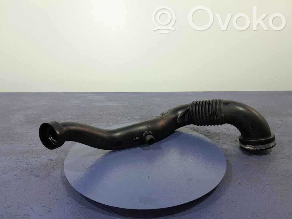 Intake resonator   7795890,7795890