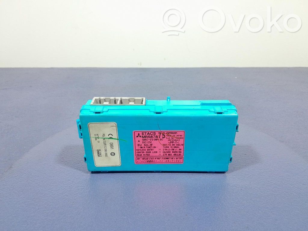 Mitsubishi Outlander Comfort/convenience module 