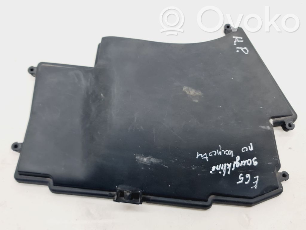Deckel Sicherungskasten   7526470,12907526470