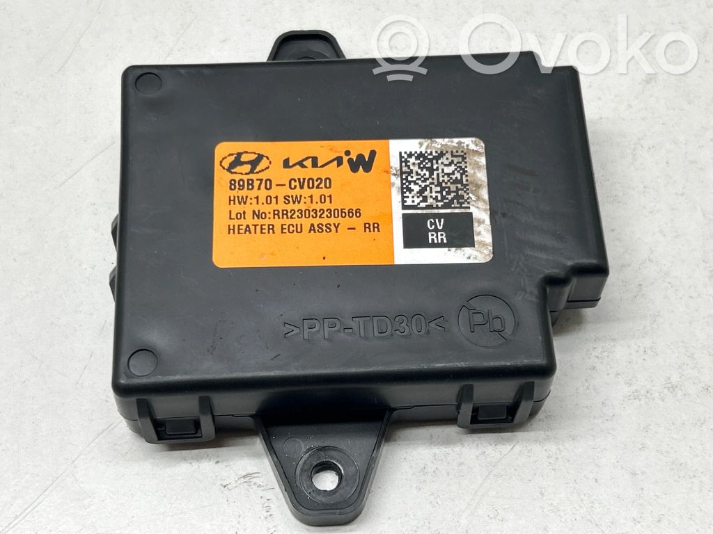 KIA EV6 Seat heating relay 