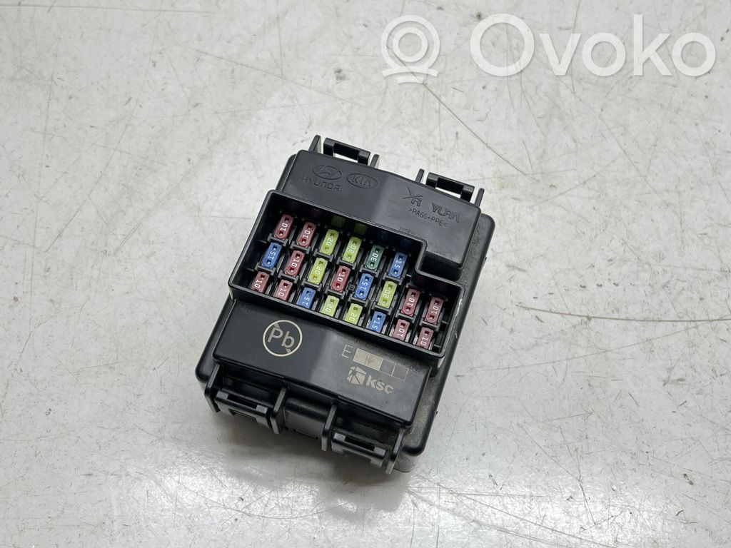 KIA Optima Fuse module 