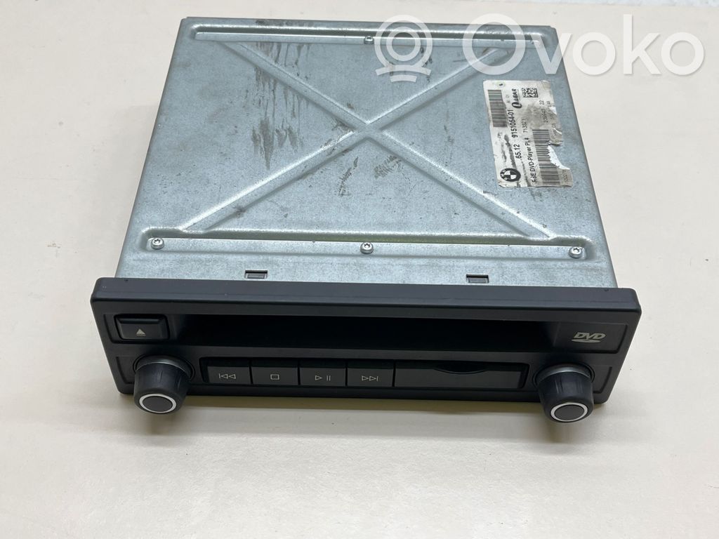 BMW X5 E70 Navigation unit CD/DVD player 
