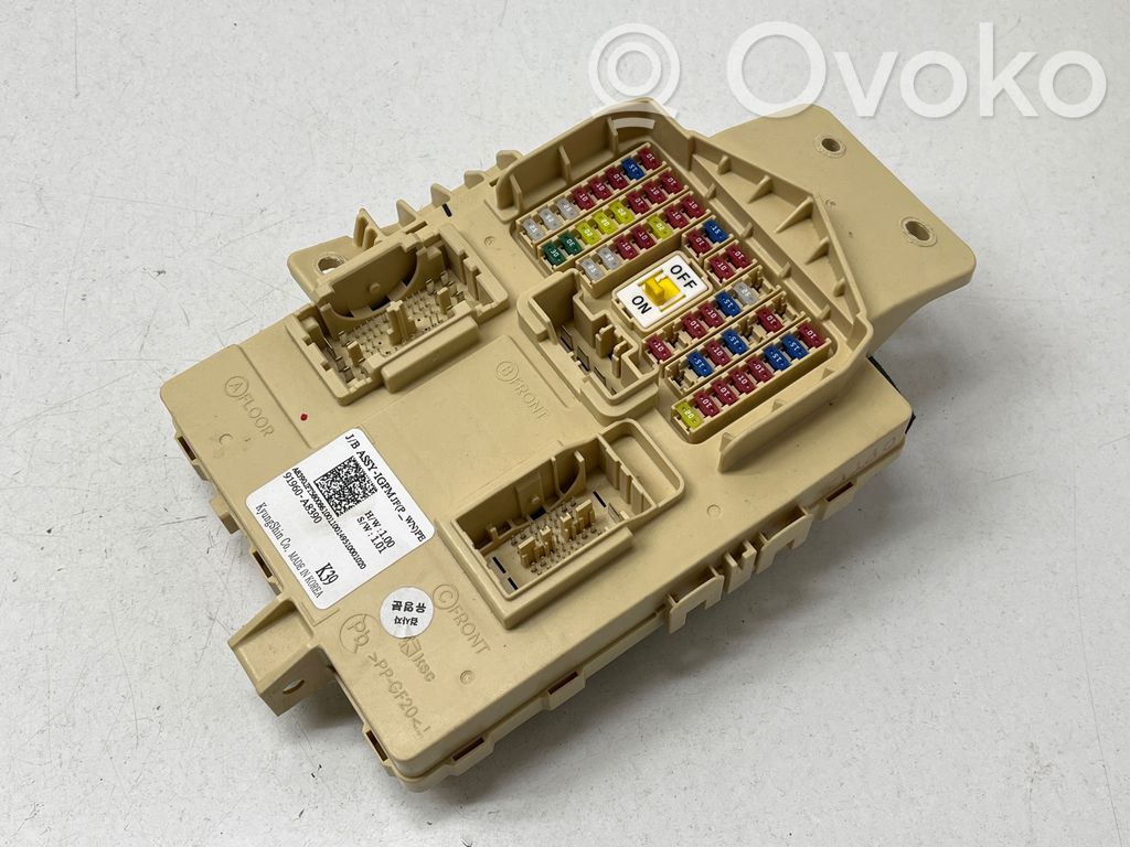KIA Optima Fuse module 