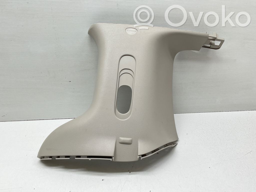 Chrysler Pacifica (B) pillar trim (bottom) 